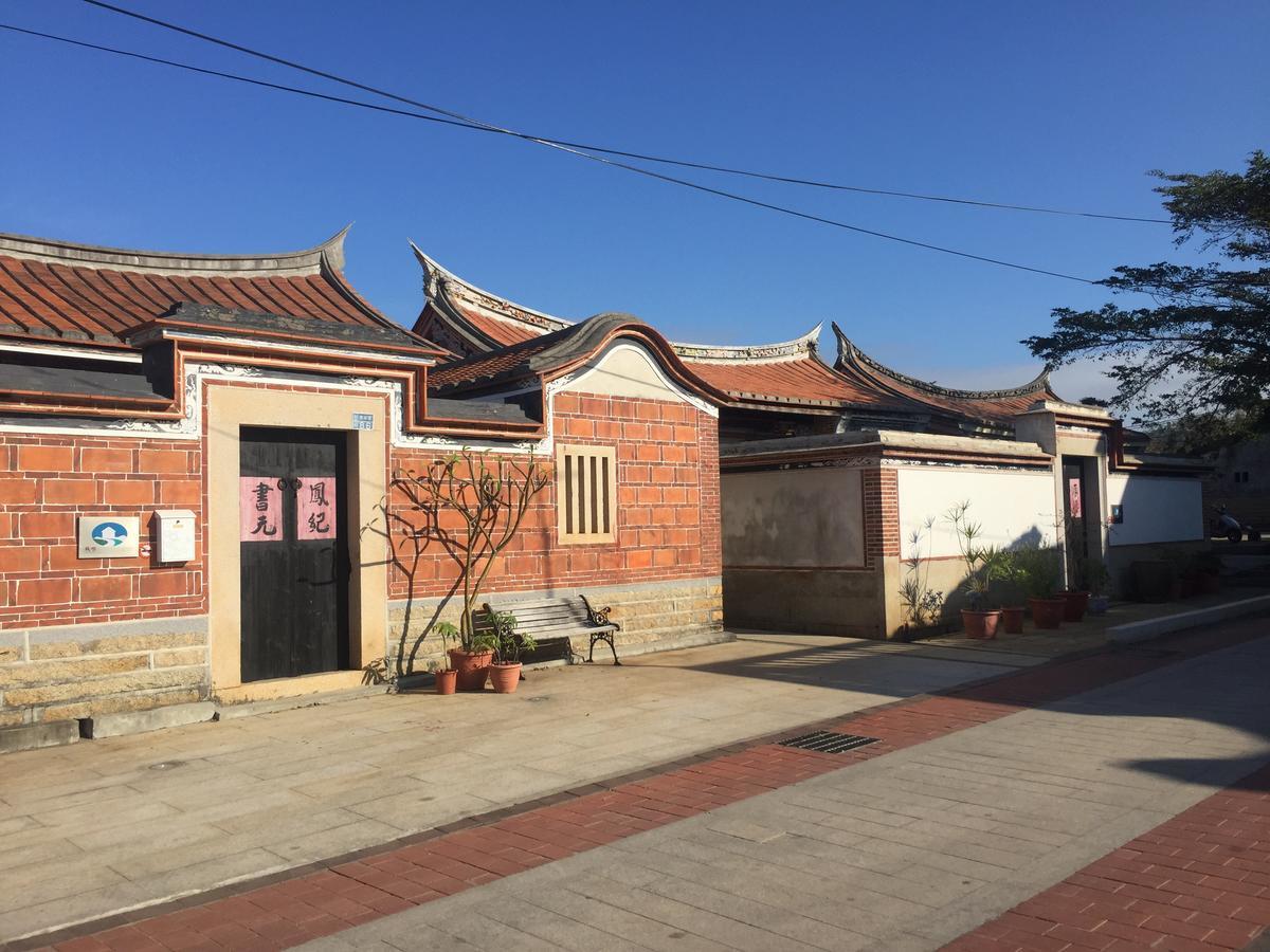 No. 85 Shuitou B&B 진청 외부 사진